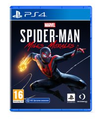 Гра консольна PS4 Marvel Spider-Man. Miles Morales, BD диск 9819622 фото