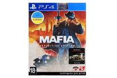 Гра консольна PS4 Mafia Definitive Edition, BD диск - купити в інтернет-магазині Coolbaba Toys