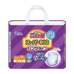 Трусики-подгузники GOO.N 15-35 кг (розмір SuperBig (XXXL), унісекс,14 шт) - купити в інтернет-магазині Coolbaba Toys