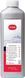 Nivona Набор для очистки кофемашины NIVONA CLEAN3BOX NICB 301