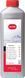 Nivona Набор для очистки кофемашины NIVONA CLEAN3BOX NICB 301