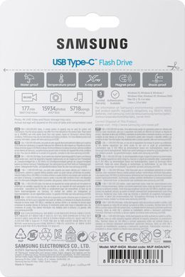 Samsung Накопитель 64GB USB 3.2 Type-C MUF-64DA/APC фото