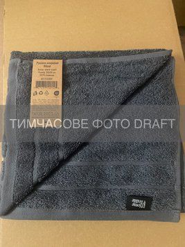 ARDESTO Рушник махровий ARDESTO Ritual 50х90см, 100% бавовна, сірий темний