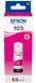 Контейнер с чернилами Epson L31XX magenta 1 - магазин Coolbaba Toys