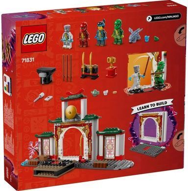 LEGO Конструктор LEGO Ninjago Храм ніндзя Спін-джитсу 71831 фото