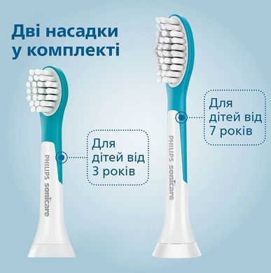 Philips Щетка зубная электр. Sonicare For Kids для детей , 62т. колеб/мин, насадок-2, Bluetooth, розовый HX6352/42 фото