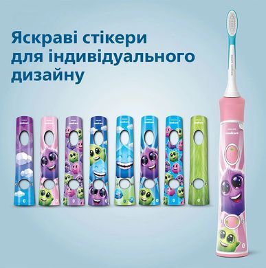 Philips Щетка зубная электр. Sonicare For Kids для детей , 62т. колеб/мин, насадок-2, Bluetooth, розовый HX6352/42 фото