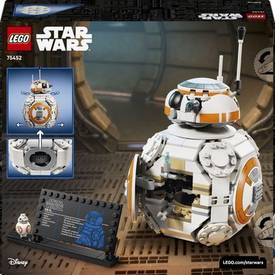 LEGO Конструктор LEGO Star Wars Дроїд-астромеханік BB-8 75452 фото