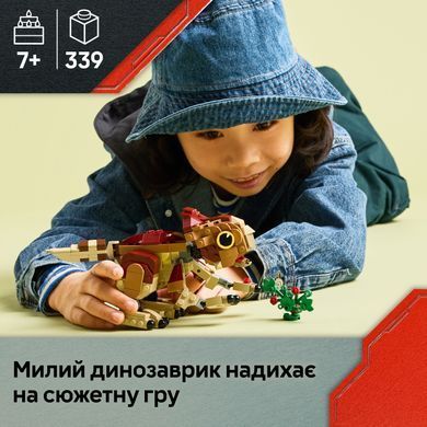 LEGO Конструктор LEGO Jurassic World Динозаврик Dolores: Аквілопс 76970 фото