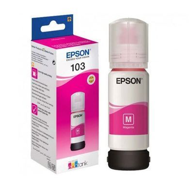 Контейнер с чернилами Epson L31XX magenta C13T00S34A фото