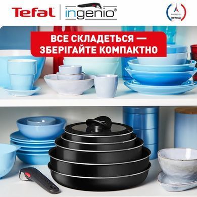 Tefal Набор посуды Ingenio Easy Cook & Clean, 10 предметов, алюминий, нержавеющая сталь, бакелит, черный L1539053 фото