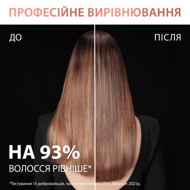 Випрямляч для волосся Rowenta Ultimate Experience SF8230F0 SF8230F0 фото