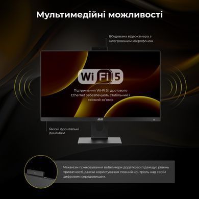 2E Комп'ютер персональний моноблок 2E Rational K6 23.8" FHD IPS Intel i3-12100, 8Gb, F480GB, UMA, H610, K6.610, 120W, Win11PE, чорний 2E-K6.V2.17 фото
