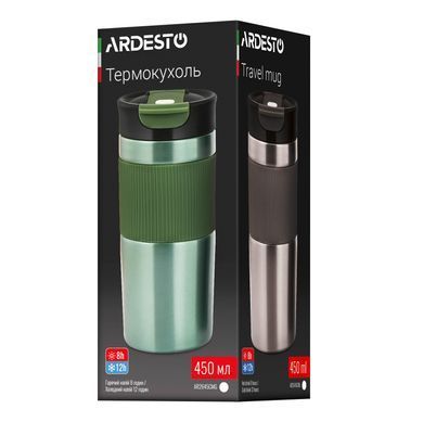 ARDESTO Термокухоль Comfort 450мл, нержавіюча сталь, зелений AR2645CMG фото