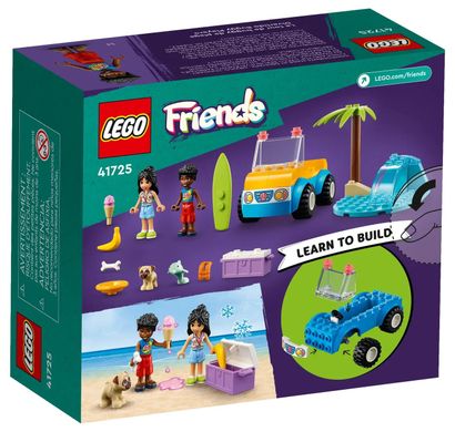 Конструктор LEGO Friends Розваги на пляжному кабріолеті 41725 фото