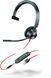 Poly Гарнитура компьютерная моно On-ear Blackwire 3315, USB-A, всенаправленный, черный