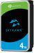 Seagate Жесткий диск 4TB 3.5" 256MB SATA SkyHawk 3 - магазин Coolbaba Toys