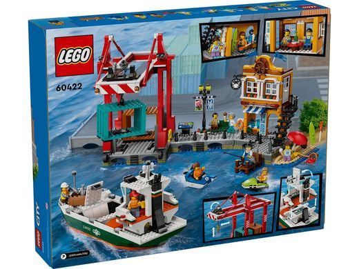 LEGO Конструктор City Морская гавань с грузовым судном 60422 фото