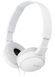 Наушники Sony MDR-ZX110AP On-ear Mic White 1 - магазин Coolbaba Toys