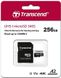 Карта пам'яті Transcend microSD 256GB C10 UHS-I U3 A2 R160/W125MB/s + SD 1 - магазин Coolbaba Toys
