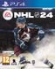 Games Software EA SPORTS NHL 24 [BD disk] (PS4) 1 - магазин Coolbaba Toys