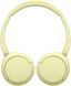 Sony Навушники On-ear WH-CH520 BT 5.2, SBC, AAC, Wireless, Mic, Жовтий 9 - магазин Coolbaba Toys