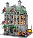 Конструктор LEGO Super Heroes Санктум Санкторум 1 - магазин Coolbaba Toys