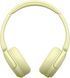 Sony Навушники On-ear WH-CH520 BT 5.2, SBC, AAC, Wireless, Mic, Жовтий 7 - магазин Coolbaba Toys