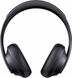 Навушники Bose Noise Cancelling Headphones 700, Black 3 - магазин Coolbaba Toys