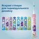 Philips Щетка зубная электр. Sonicare For Kids для детей , 62т. колеб/мин, насадок-2, Bluetooth, розовый 6 - магазин Coolbaba Toys