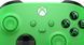 Microsoft Геймпад Microsoft Xbox бездротовий, зелений 5 - магазин Coolbaba Toys
