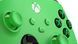 Microsoft Геймпад Microsoft Xbox бездротовий, зелений 2 - магазин Coolbaba Toys