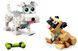 Конструктор LEGO Creator Милые собачки 5 - магазин Coolbaba Toys