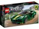 Конструктор LEGO Speed Champions Lotus Evija 5 - магазин Coolbaba Toys