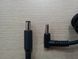 HP 65W Smart AC Adapter 3 - магазин Coolbaba Toys