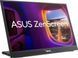 ASUS Монітор портативний 15.6" ZenScreen MB16QHG HDMI, 2xUSB-C, Audio, IPS, 2560x1600, 16:10, 120Hz, DCI-P3 100%, HDR400, Cover 2 - магазин Coolbaba Toys