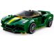 Конструктор LEGO Speed Champions Lotus Evija 3 - магазин Coolbaba Toys