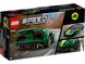 Конструктор LEGO Speed Champions Lotus Evija 6 - магазин Coolbaba Toys