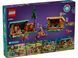 LEGO Конструктор Friends Уютные домики в приключенческом лагере 2 - магазин Coolbaba Toys