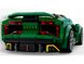 Конструктор LEGO Speed Champions Lotus Evija 4 - магазин Coolbaba Toys
