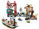 LEGO Конструктор City Морская гавань с грузовым судном 4 - магазин Coolbaba Toys