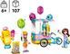 LEGO Конструктор LEGO Friends Ятка з морозивом і повітряними кульками 2 - магазин Coolbaba Toys