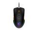MSI Мышь FORGE GM300, RGB, USB-A, чёрный 1 - магазин Coolbaba Toys