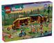 LEGO Конструктор Friends Уютные домики в приключенческом лагере 1 - магазин Coolbaba Toys