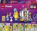 LEGO Конструктор LEGO Friends Ятка з морозивом і повітряними кульками 10 - магазин Coolbaba Toys