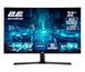 2E Gaming Монитор LCD 31.5" G3223B 2xHDMI, DP, MM, VA, 2560x1440, 165Hz, 1ms, CURVED, G-SYNC, FreeSync 19 - магазин Coolbaba Toys