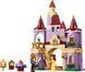 LEGO Конструктор LEGO Disney Princess Зачарований замок Красуні і Чудовиська 2 - магазин Coolbaba Toys