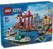 LEGO Конструктор City Морская гавань с грузовым судном 1 - магазин Coolbaba Toys