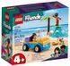 Конструктор LEGO Friends Розваги на пляжному кабріолеті 4 - магазин Coolbaba Toys