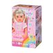 Кукла BABY BORN - МЛАДШАЯ СЕСТРЁНКА (36 cm, с аксессуарами) 3 - магазин Coolbaba Toys